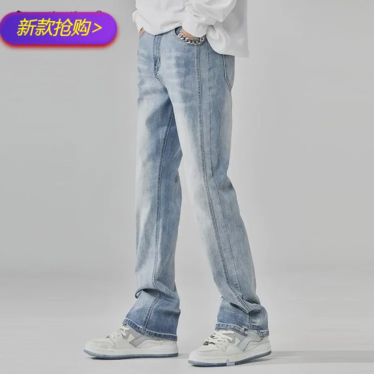 保罗高品质春秋新款牛仔裤男士浅蓝色水洗直筒微喇欧美vibe潮牌裤