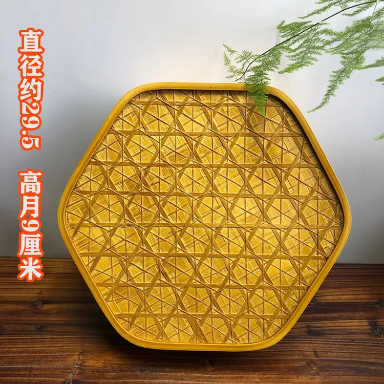 手工精致竹编收纳盒干果篮水果盒食盒带盖竹篮拍照