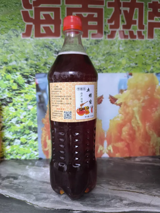 土蜂蜜3.2斤装深山散养野生生态蜜送小两瓶 散养蜂蜜（4.2斤）