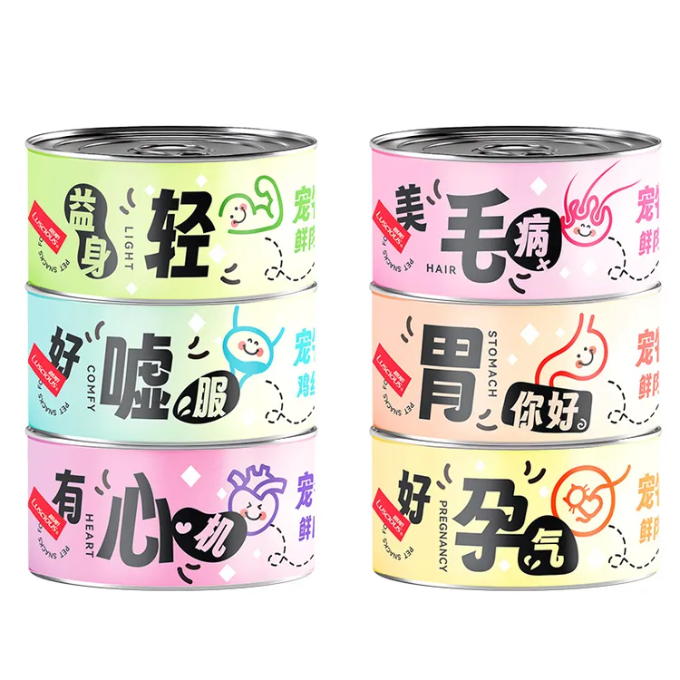 路斯高汤猫罐头猫咪零食罐头成幼猫补水宠物湿粮