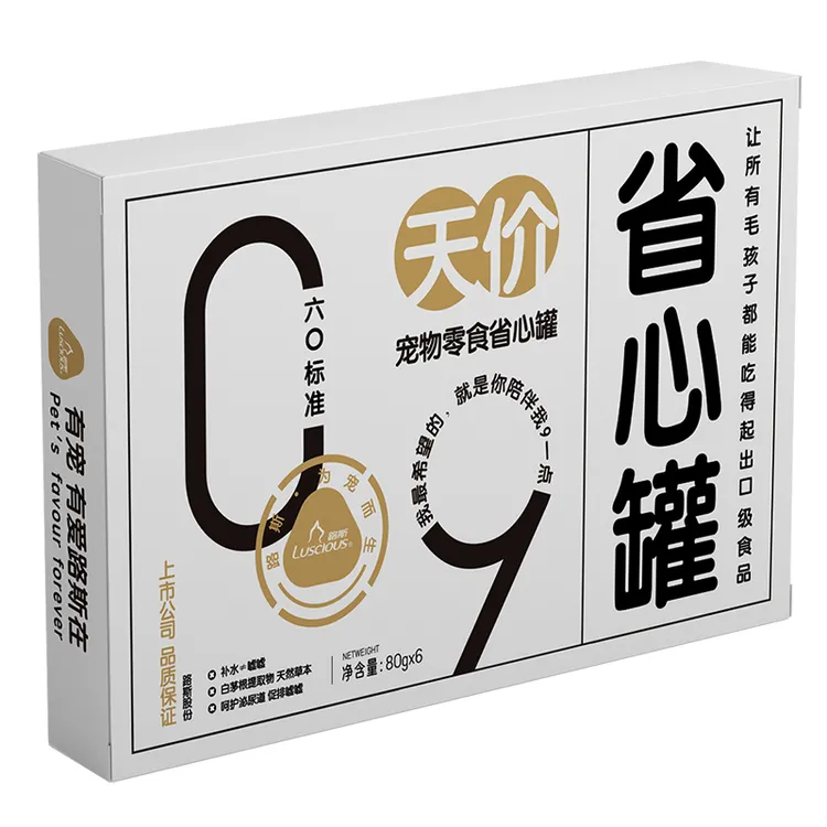 路斯猫罐头白茅根鸡丝汤罐80G补水促嘘嘘