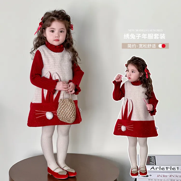 女童连衣裙秋冬装2024新款儿童加绒套装裙子女宝宝冬季礼服公主裙