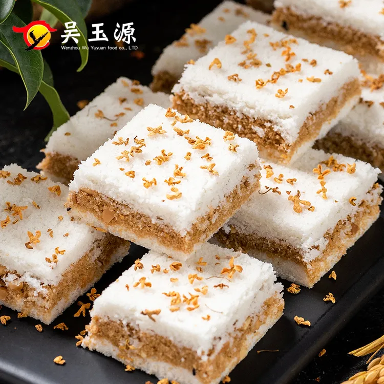 吴玉源温州特产糕点传统手工桂花糕糯米糕250g零食休闲夹心小米糕
