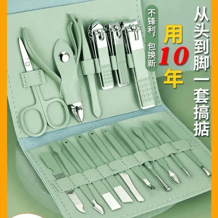 套装神器家用护理指甲剪修脚刀颜值修甲套装神器家用护理指甲剪