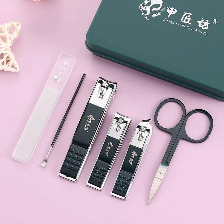 甲匠坊丨墨绿色防飞溅六件指甲刀套装全套家用指甲剪斜口剪指甲刀