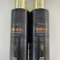 XIUSE秀瑟奢润御龄 水乳精华三合一【到手2瓶】