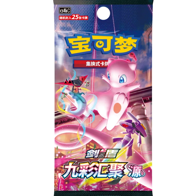 ptcg 肥瘦推推乐 集换式卡片盲盒「默认同意代拆」