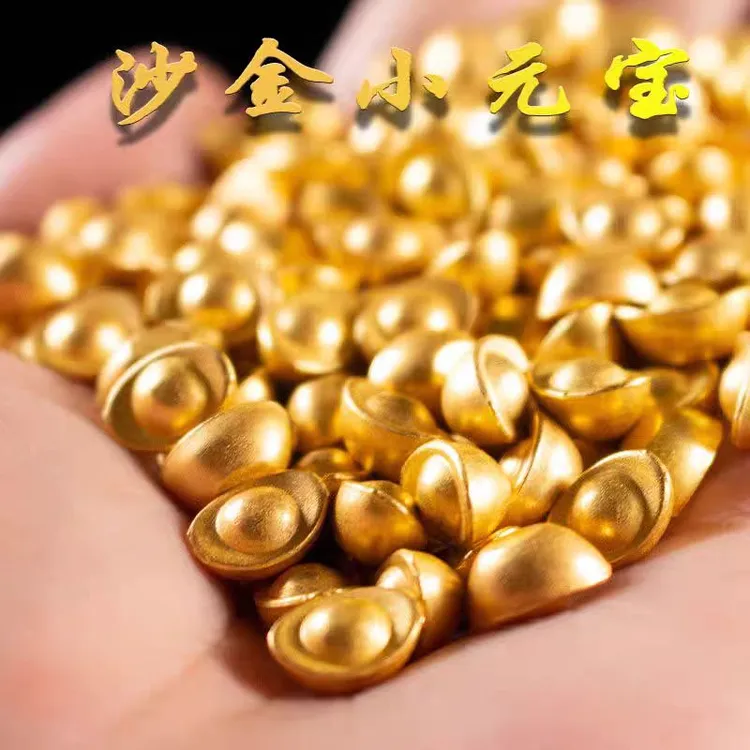 实心仿沙金小元宝聚宝盆米缸填充中式家居装饰创意聚宝盆乔迁礼物