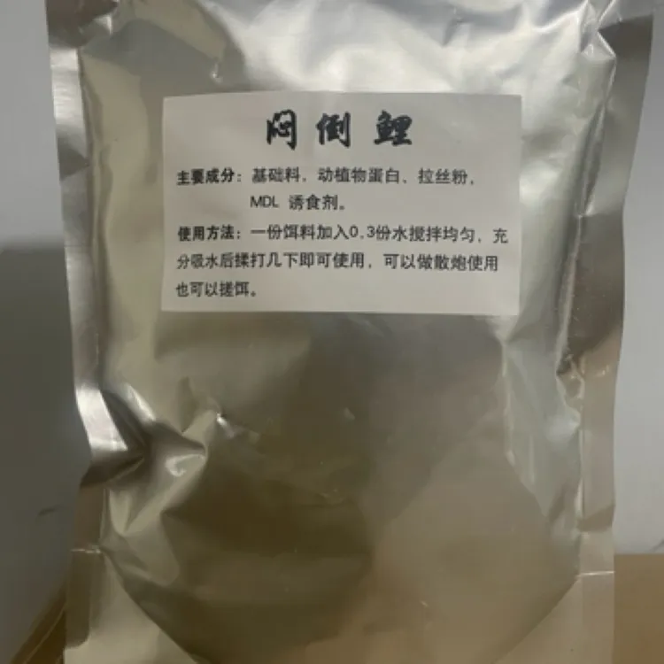 闷倒鲤野钓鲤鱼面饵拉饵，散炮饵水比1:0.3～0.4拉饵水比1:0.6左右