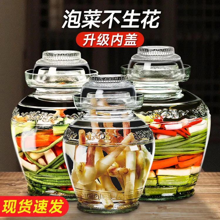 川渝泡菜坛子家用玻璃密封罐腌制咸菜罐辣椒酱罐子大号酸菜坛带盖
