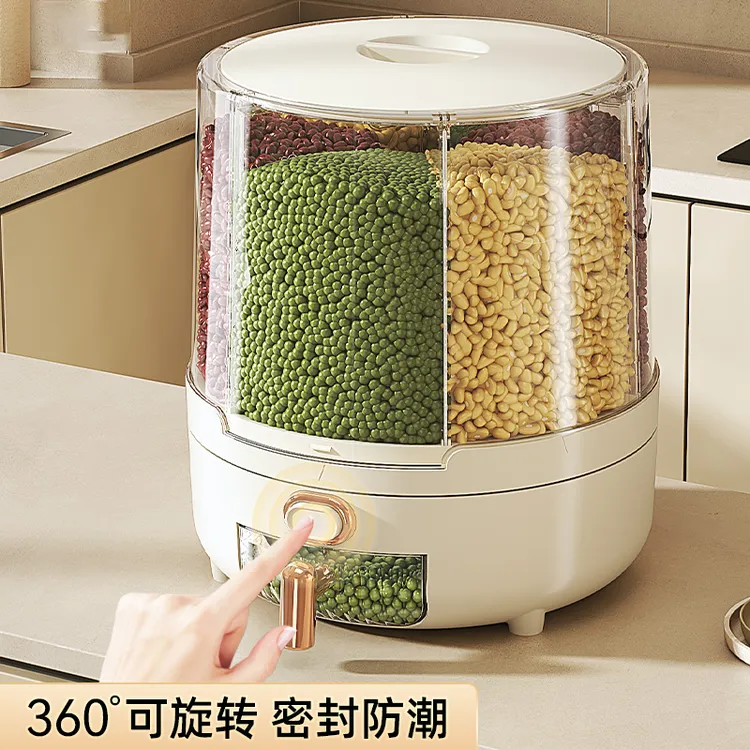 米桶储米箱杂粮分装可旋转家庭厨房用品防虫防潮密封桶面粉专用桶