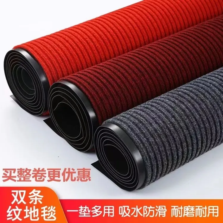 入户门地垫脚垫家用条纹地毯加厚走廊家用客厅吸水防滑耐磨可裁剪