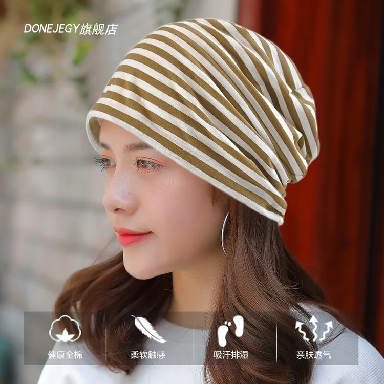 DONEJEGY棉帽月子帽薄款防乱发男女户外防风术后光头帽无压感睡帽