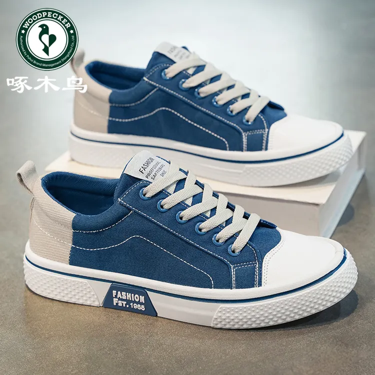 啄木鸟男鞋潮流百搭帆布鞋透气运动休闲鞋子男款时尚轻便软底板鞋
