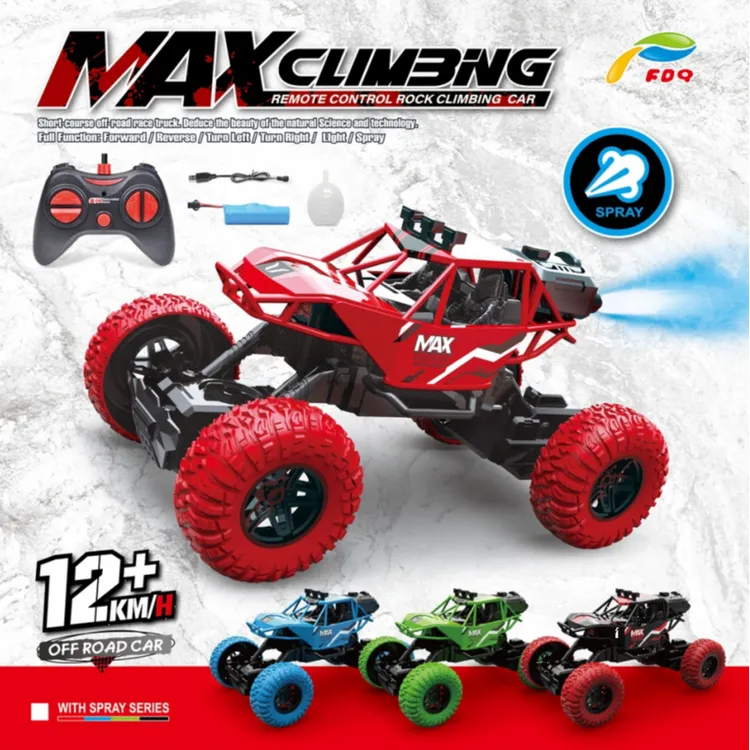 新品越野五通喷气遥控汽车RC遥控汽车儿童遥控汽车玩具生日礼物