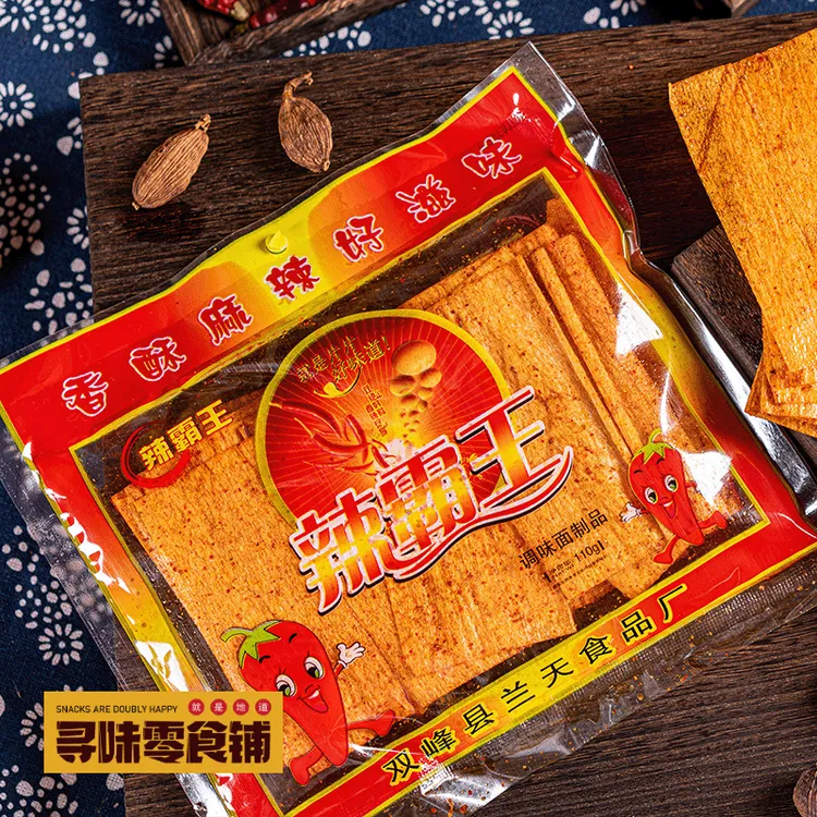 湖南辣条辣霸王祁东特产童年辣条调味面制品香辣地道辣条大礼包