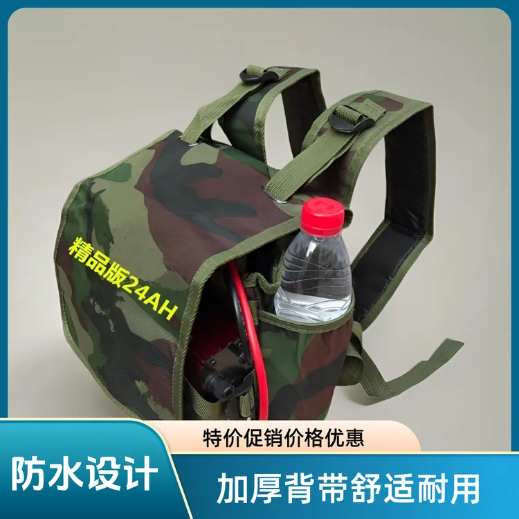 12V绿色蓄电池背包电瓶背包24A36A45A逆变器锂电池背包加厚背带