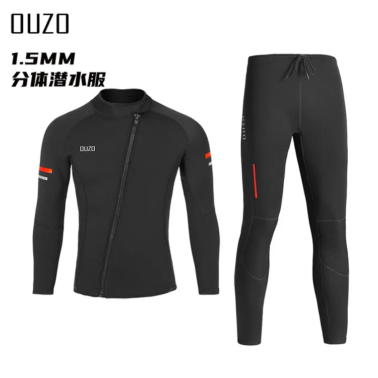 1.5mm潜水服OUZO分体潜水上衣裤子长袖防寒防晒冲浪衣冬泳衣男士