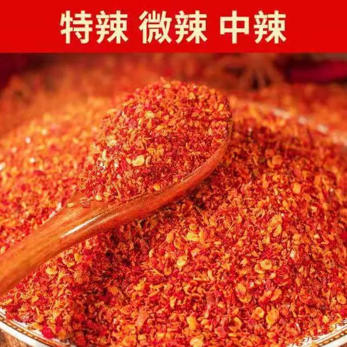 辣椒面纯辣椒面干辣椒制成
