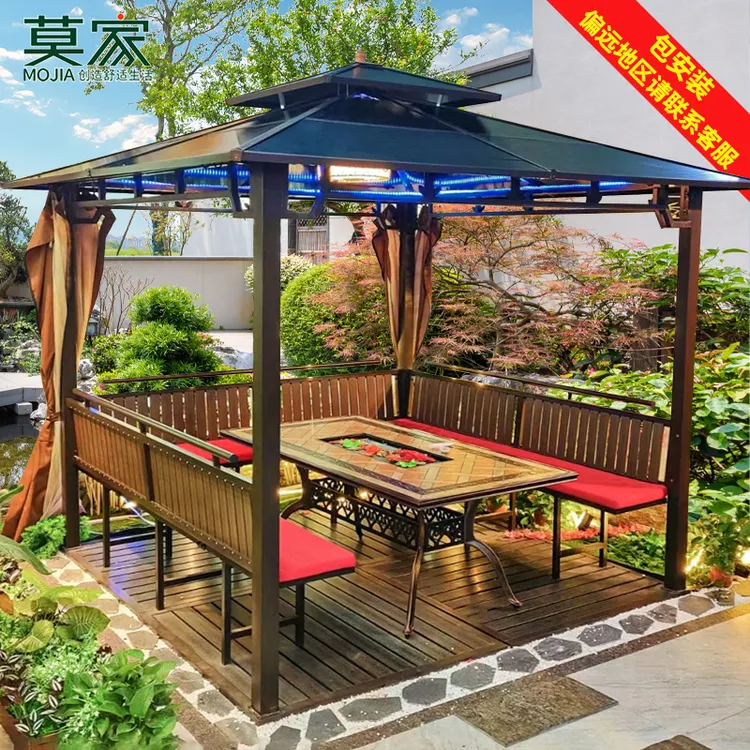 【莫家品牌】 室外四柱凉亭桌椅别墅庭院花园豪华户外凉亭包安装