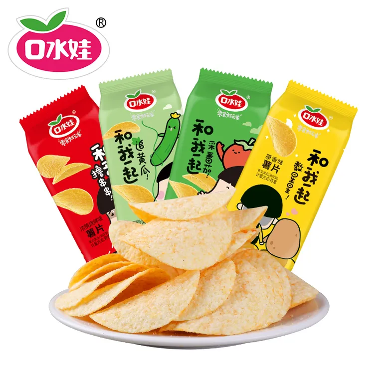 B:口水娃12包/20包小薯片混合味      香脆 松脆  轻薄   