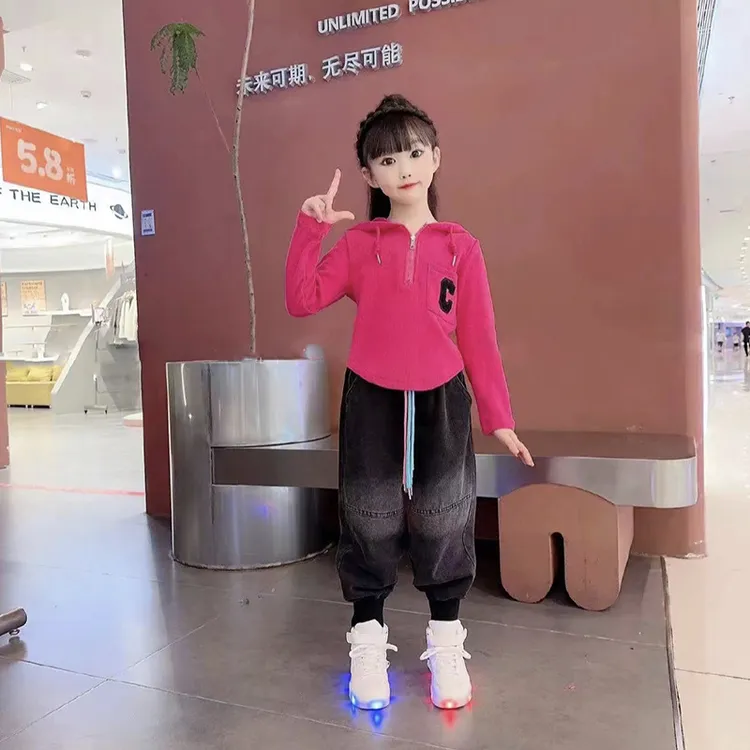 君筑女童套装春秋季2024新款洋气时髦连帽卫衣中大童休闲牛仔裤两