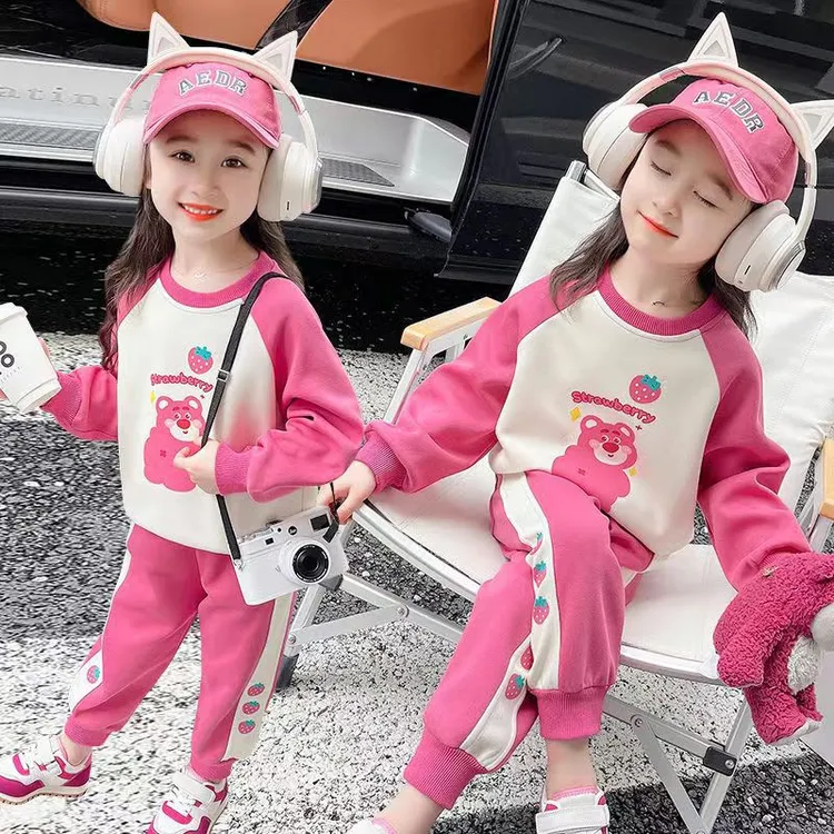 君筑女童春秋草莓熊卫衣套装2024新款儿童女孩洋气卡通可爱休闲两