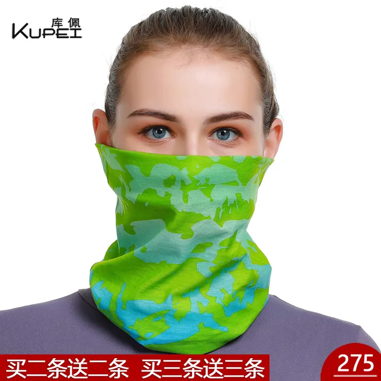 买1送1百变魔术头巾女户外骑行防晒面罩速干围脖彩虹跑徒步脖套