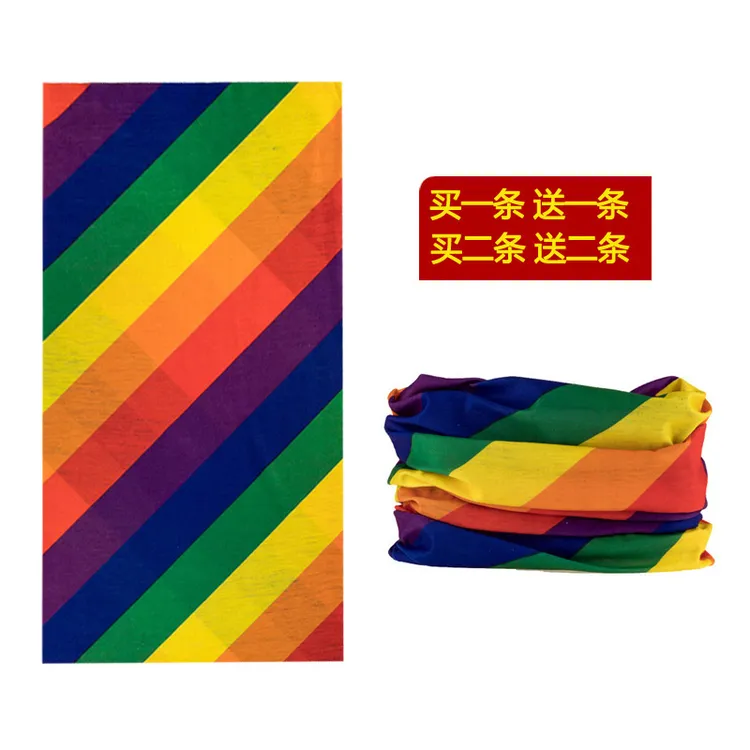 买1送1魔术头巾跑步防晒面罩围脖女户外骑行钓鱼运动防风面巾脖套