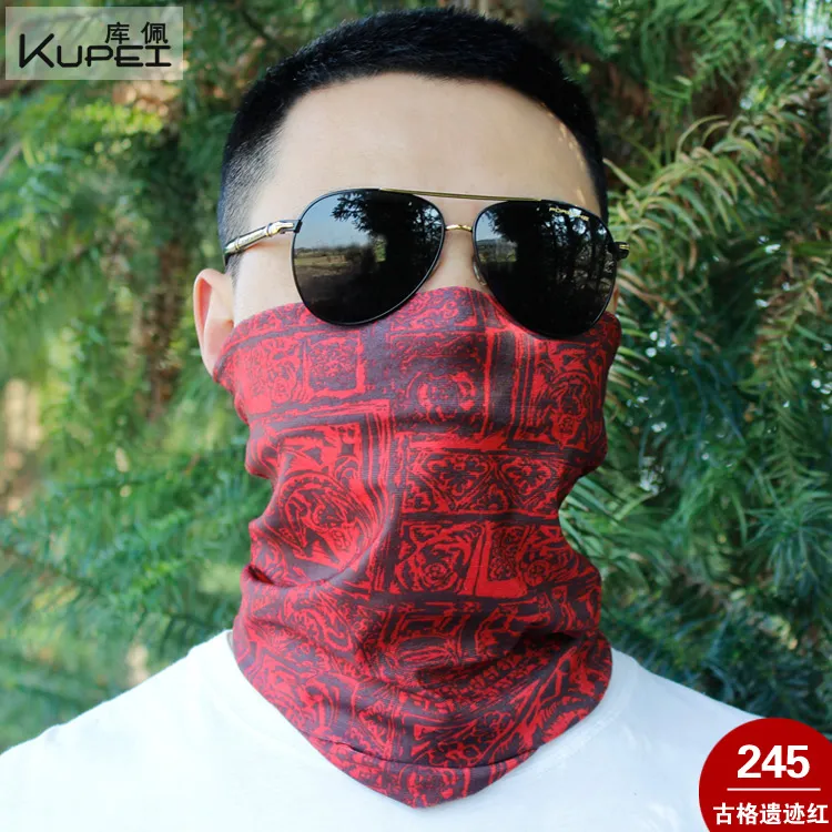 百变魔术头巾男脖套户外骑行围脖女夏天钓鱼面罩户外运动机车面巾