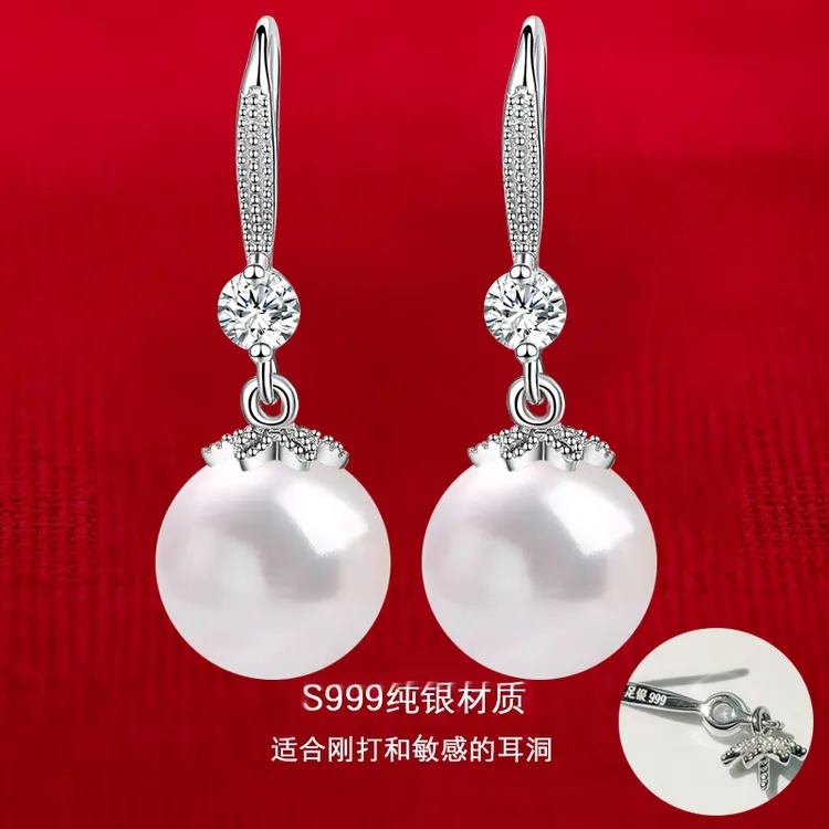 足银仿珍珠耳饰 纯银990贝珠耳环耳坠秋冬新款2025年火爆款高级款