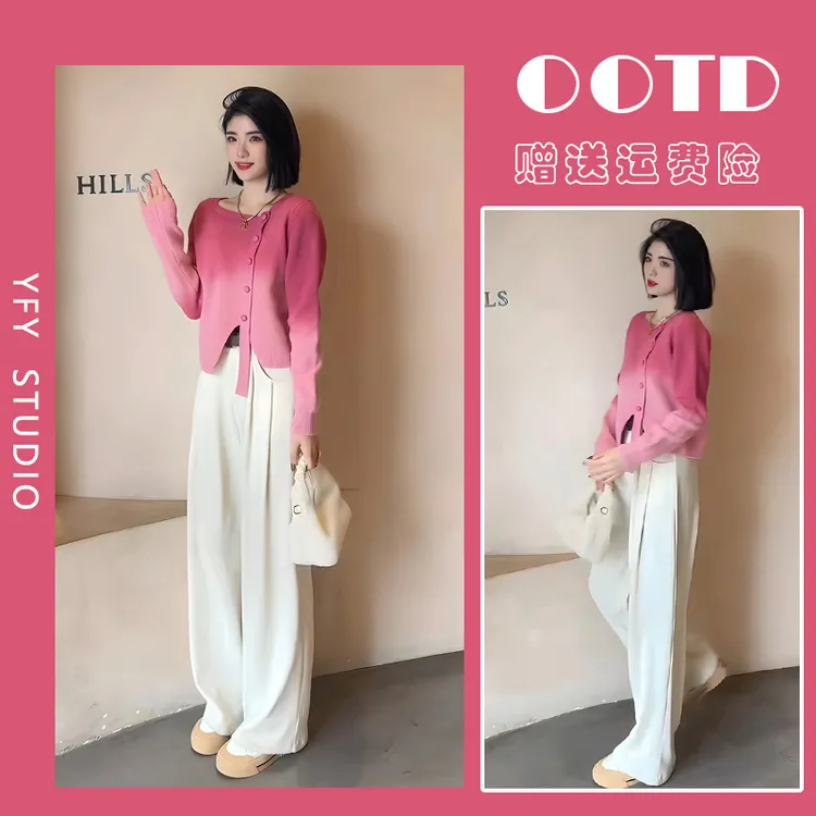 春季装搭配一整套小香风穿搭休闲时尚设计感不规则上衣两件套装女