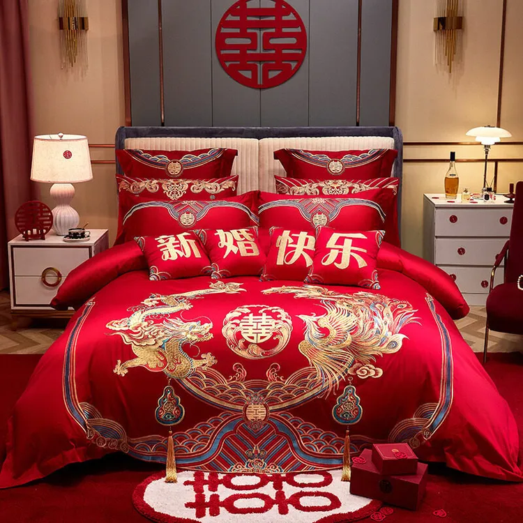 婚庆全棉四件套纯棉结婚用品龙凤呈祥床单被新婚床上用品家纺床套