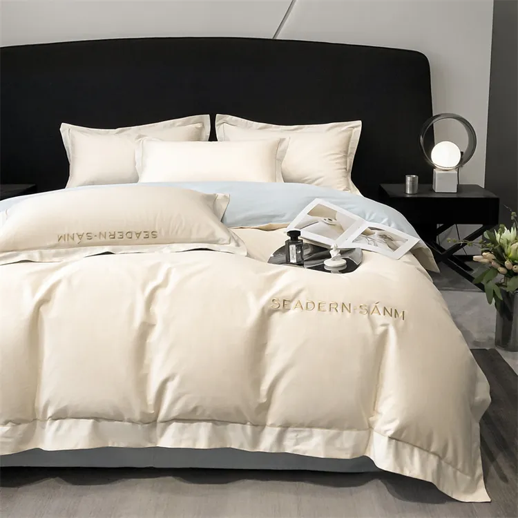 四件套100%全棉床上四件套纯棉轻奢高级感棉被套家纺床上用品四季