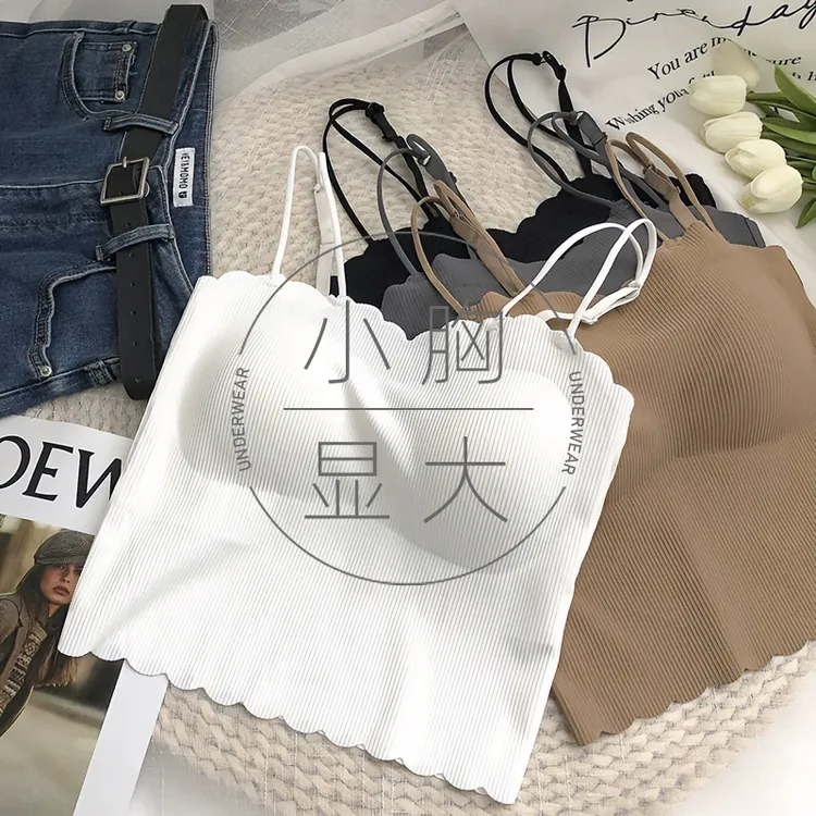 夏季白色背心女内搭可外穿加厚胸垫小胸平胸聚拢显大美背打底吊带