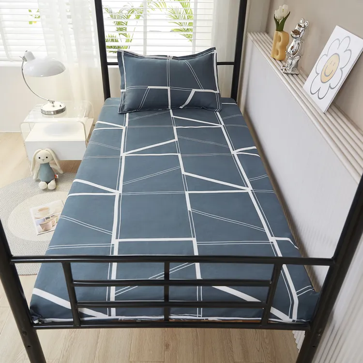 学生宿舍被套三件套床垫套子枕套可拆洗拉链床罩褥子套隔脏防尘套