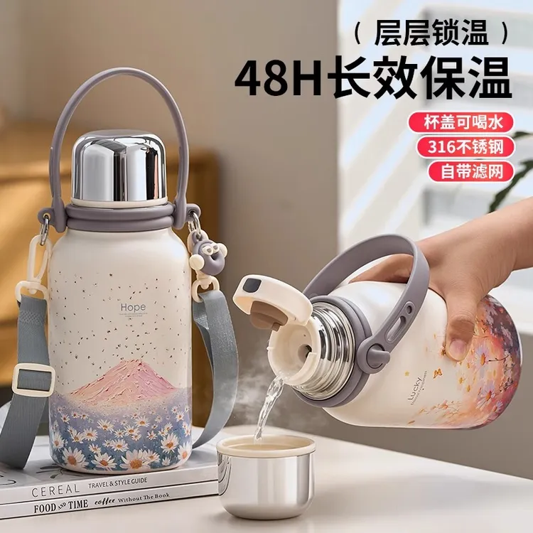 保温杯大容量保温杯高颜值女士专用漂亮水杯不锈钢水杯水杯保温