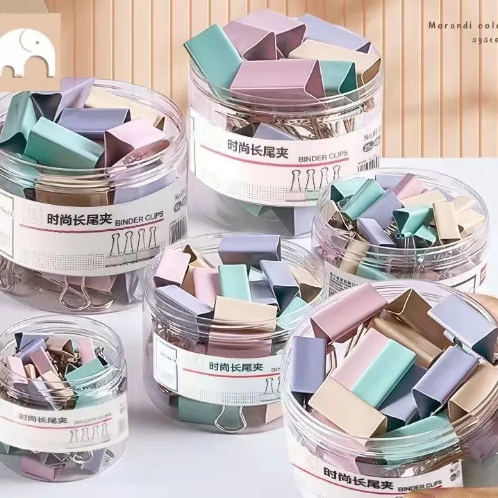 莫兰迪金属长尾燕尾夹高颜值简约多功能夹子三角强力大号长尾夹