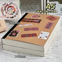 小红书同款a5空白笔记本本子ins风高颜值记事本超厚B5学生日记本