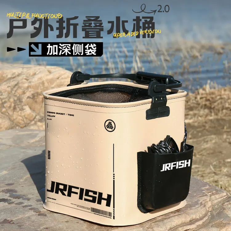 江流鱼户外打水桶可折叠加厚带盖钓鱼箱多功能装鱼桶钓鱼活鱼桶