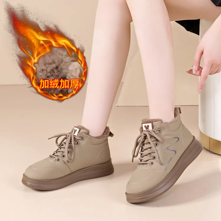 望君舒冬季新款棉鞋女加绒加厚保暖舒适防滑耐磨时尚妈妈雪地靴