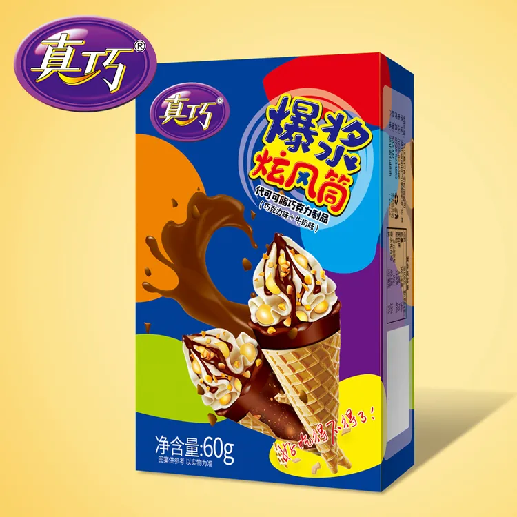 真巧爆浆炫风筒60克巧克力味牛奶味盒装饼干脆筒休闲食品零食小吃