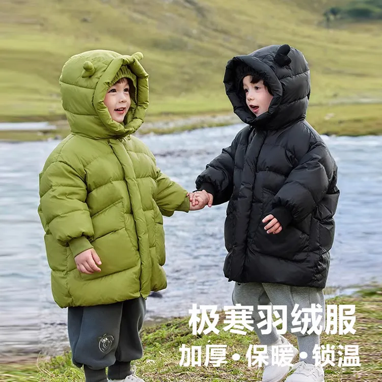儿童宝宝羽绒服中长款冬季2一岁男宝3小童4女童洋气5男童加厚外套