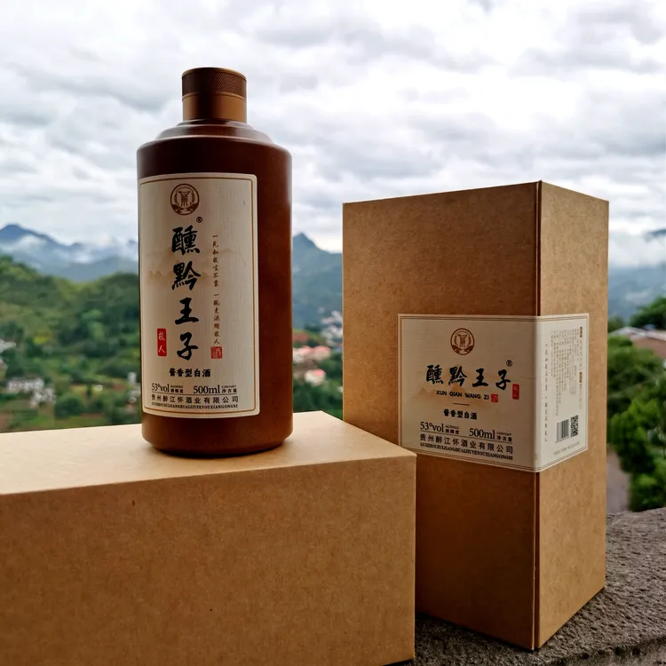 醺黔王子故人 茅台镇大曲坤沙历经十五载时间沉淀细腻醇厚53%Vol