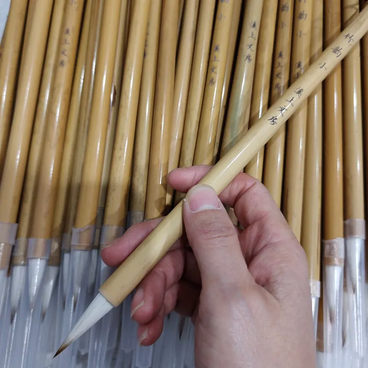 【溪上文房】竹韵狼羊兼毫毛笔狼毫小楷毛笔大小号*适合零基础