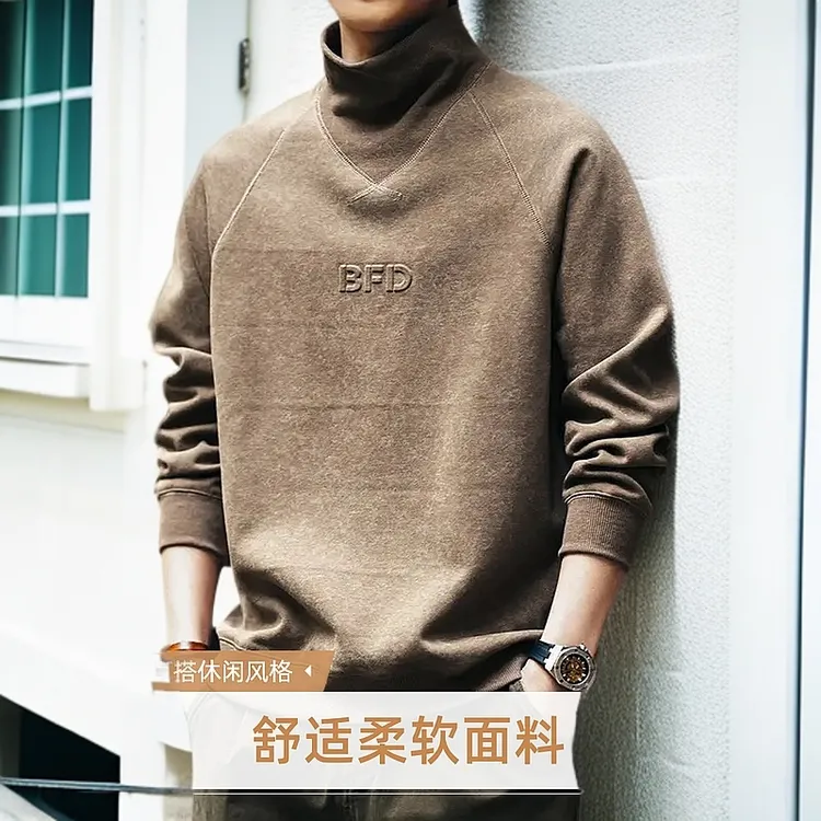 冬季潮牌加绒上衣男士外套美式重磅高领卫衣男款宽松大码扎染钢印