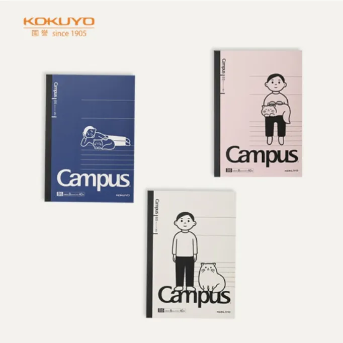 KOKUYO/国誉CampusB5无线装订学习笔记本进口横线顺滑纸张本【DSP】