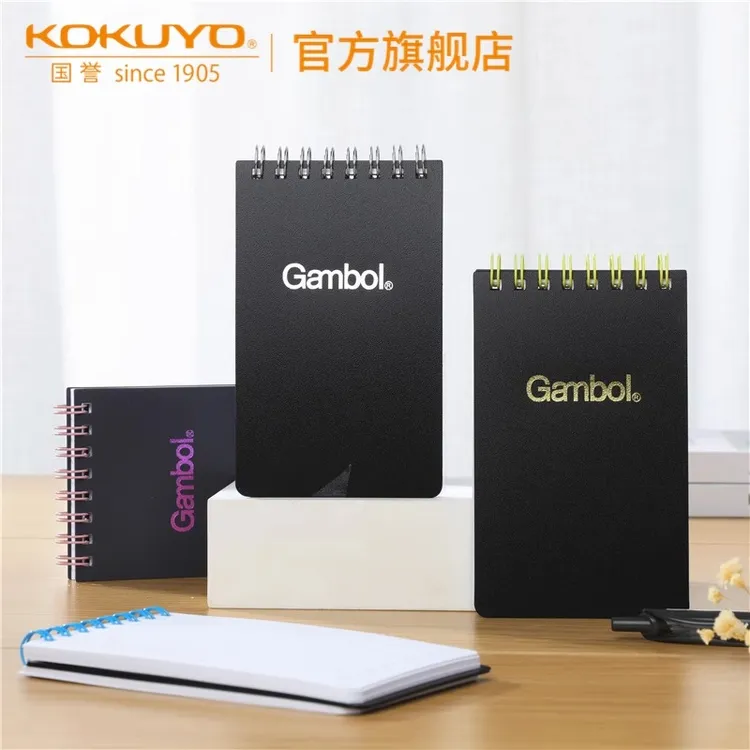 KOKUYO/国誉Gambol A7记事本学生口袋笔记本英语单词迷你