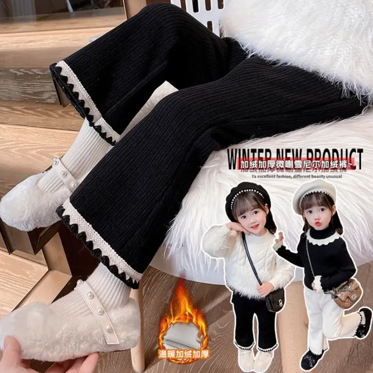 （90-170）女童冬款加绒喇叭裤女孩时尚长裤洋气外穿百搭韩版休闲裤