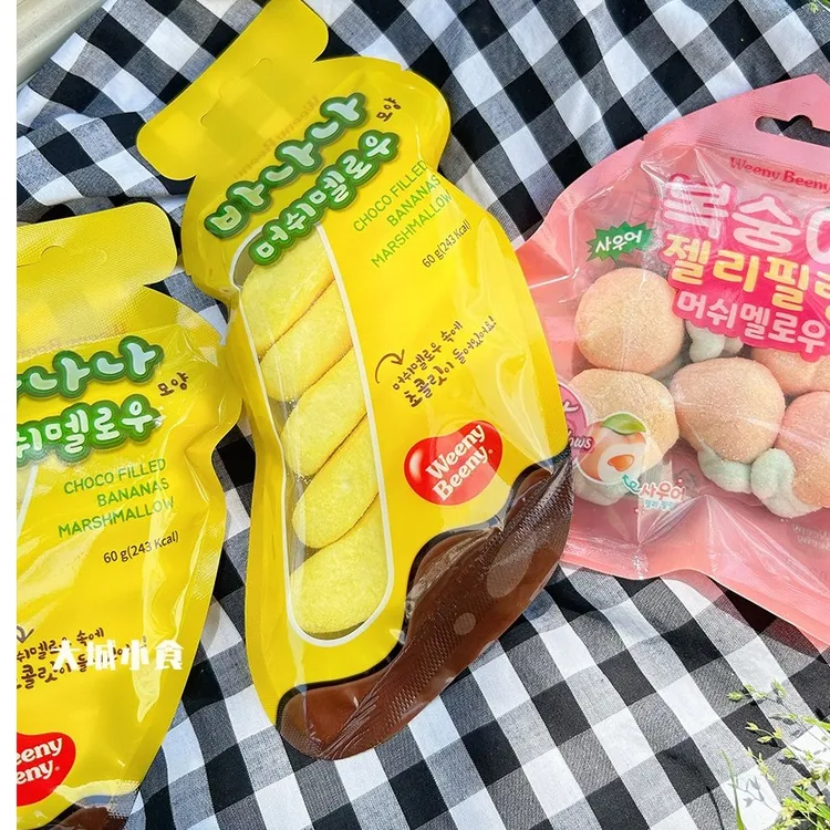 韩国进口零食 友施GS25夹心香蕉桃子苹果棉花糖鸡蛋造型软糖QQ糖